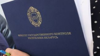 Фото из архива