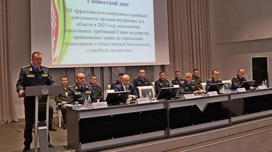 Фото МВД