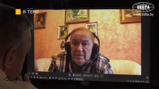 Скриншот видео БЕЛТА