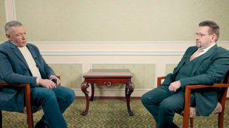 Скриншот видео