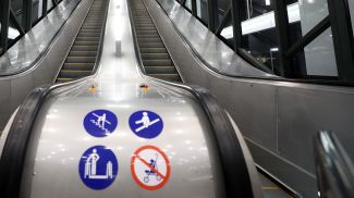 Фото из архива