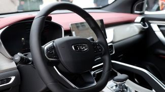 Фото из архива