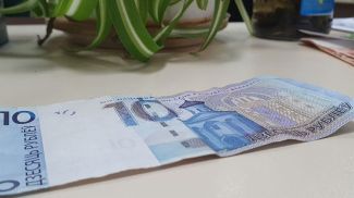 Фото из архива