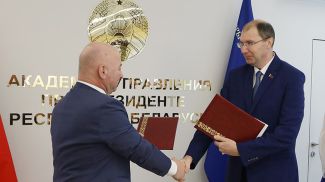 Фото Генпрокуратуры