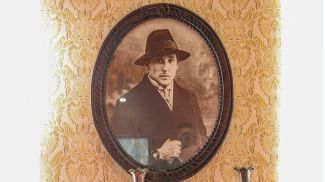 Портрет Марка Шагала в Доме-музее Марка Шагала в Витебске. Фото из архива