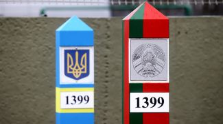 Фото из архива