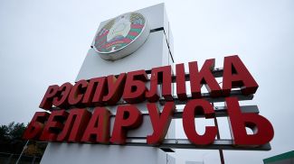 Фото их архива