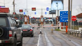 Фото из архива