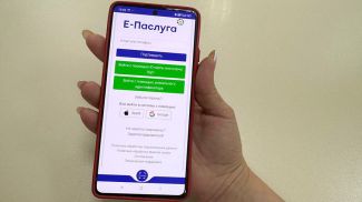 Фото из архива