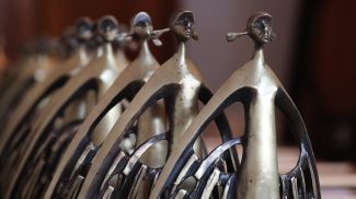 Фото из архива