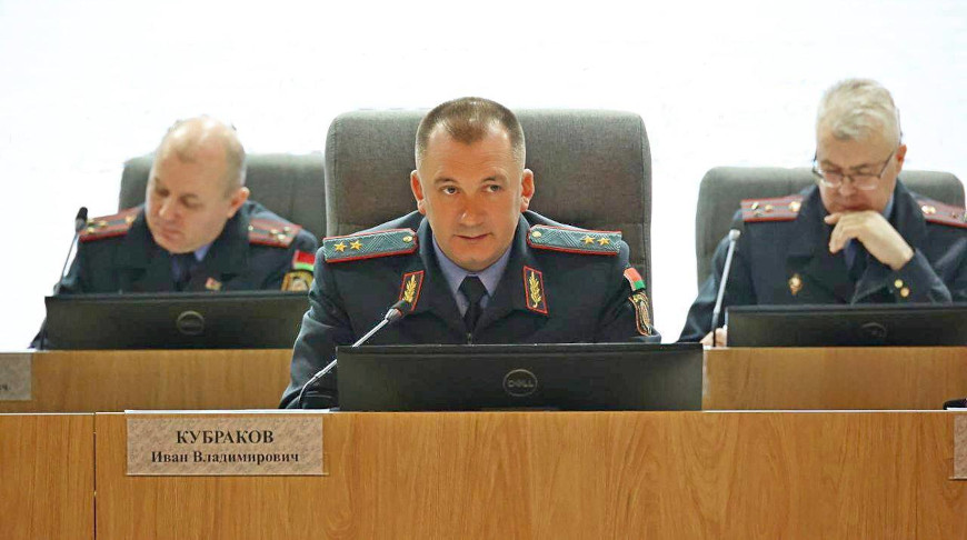Фото МВД