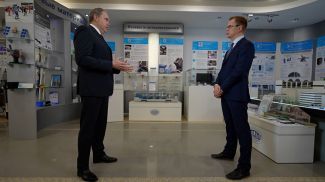 Скриншот видео телеканала "ОНТ"