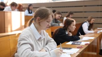 Фото из архива