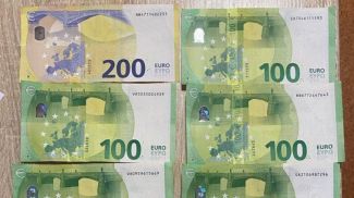 Фото УВД Витебского облисполкома