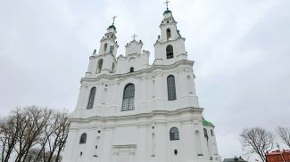 Фото из архива