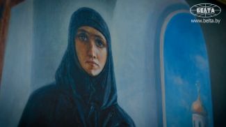 Скриншот видео