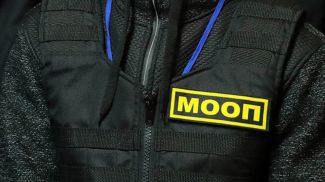 Фото из архива