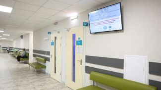 Фото из архива