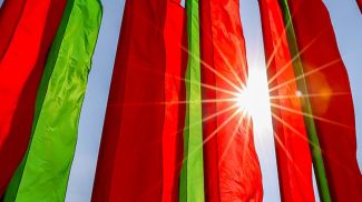 Фото из архива