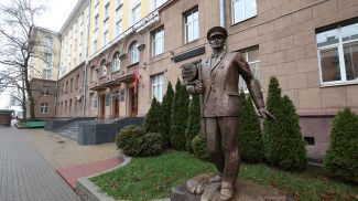 Фото из архива