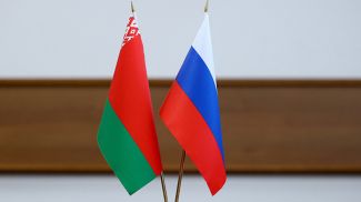 Фото из архива