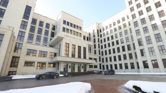 Фото из архива