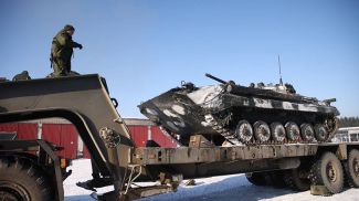 Фото  "Ваяр" 