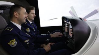 Фото из архива