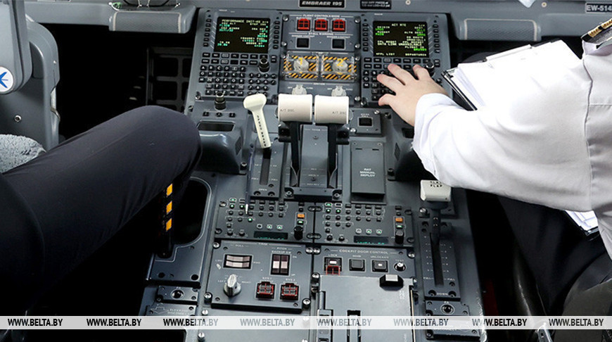 Фото из архива