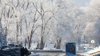 Фото из архива