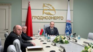 Фото Министерства энергетики