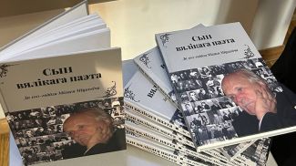 Фото Государственного литературно-мемориального музея Якуба Коласа