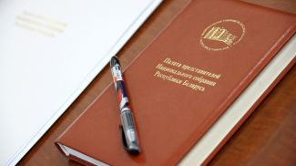 Фото из архива