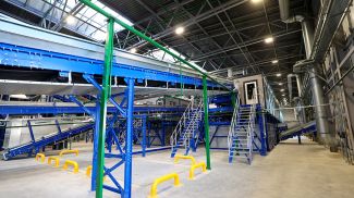 Фото из архива