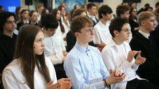 Фото Национального детского технопарка