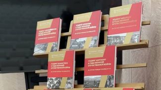 Фото Посольства Беларуси в России