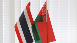 Фото из архива