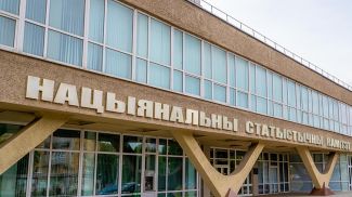 Фото из архива