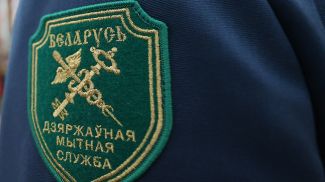 Фото из архива