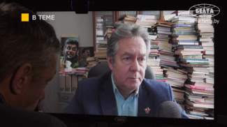 Скриншот видео