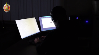 Скриншот видео МВД