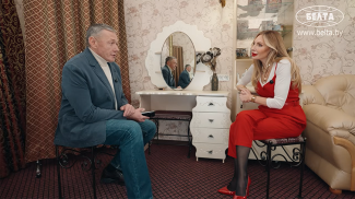 Скриншот видео БЕЛТА