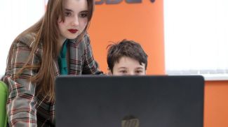 Фото из архива