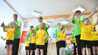 Фото  nashkraj.by 