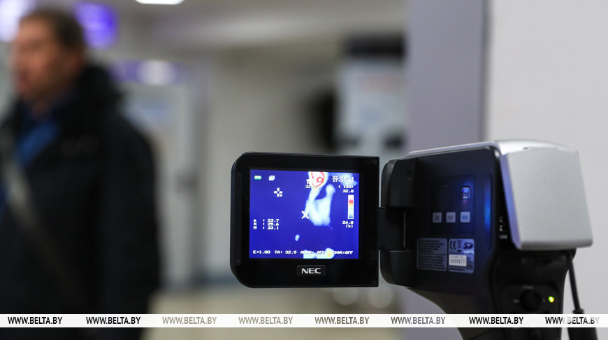 Фото из архива