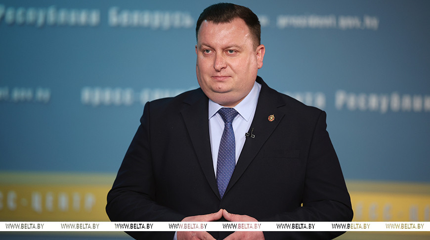 Дмитрий Пантус