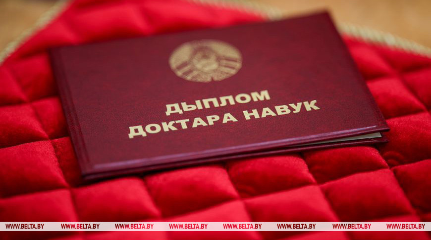Фото из архива