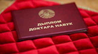 Фото из архива