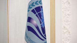 Фото из архива (ШОС)