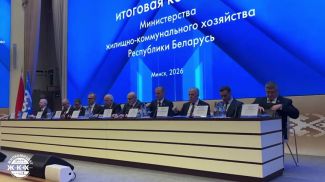 Скриншот видео МЖКХ